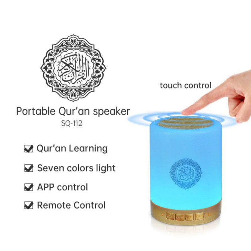 Colorful USB FM Radio Adjustable Small LED Lamp Bluetooth Speaker Touch Remote Control Gift Home Wireless Quran Portable MP3